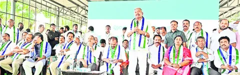 ఎండగడ