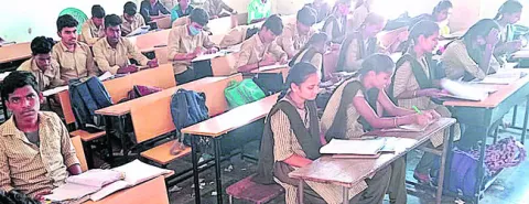 ఇంటర్‌ పరీక్ష ఫీజులకు వేళాయె..!