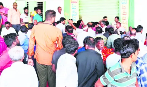 జాక్‌పాట్‌ పేరుతో మోసం 