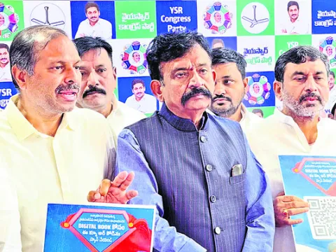 అక్రమాలకు చరమగీతం పలికే ఆయుధం డిజిటల్‌ బుక్‌ 