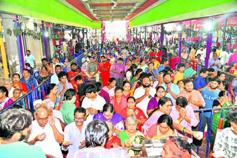 రాజమహ