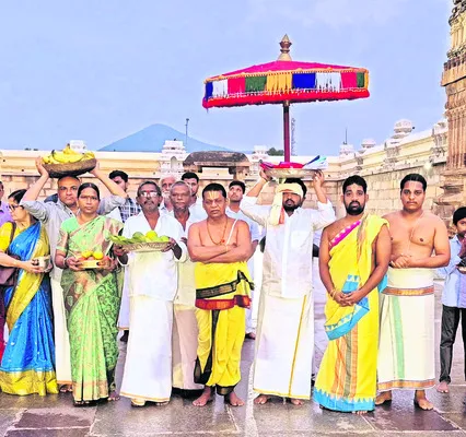 వీరభద