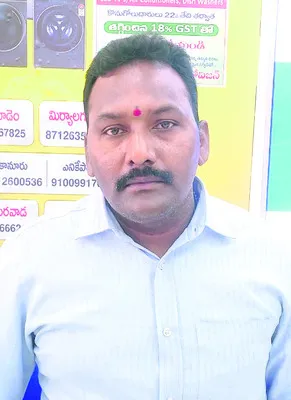 అమ్మక