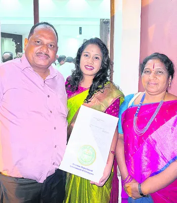 జగిత్యాల డిప్యూటీ కలెక్టర్‌గా అనంతపల్లివాసి