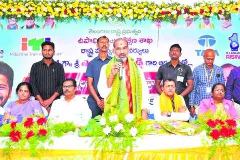 స్కంద