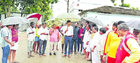 జలదిగ