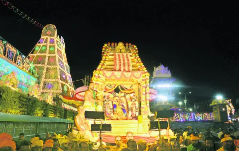 కృష్ణ