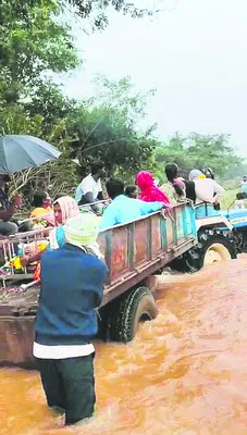 చివరి మజిలీకి చిక్కులు 