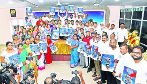 కూటమి అరాచకాలకు ‘డిజిటల్‌ బుక్‌’తో బుద్ధి చెబుతాం 