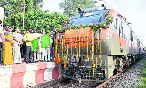 అమృత్‌భారత్‌కు స్వాగతం 
