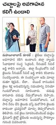 కొండా