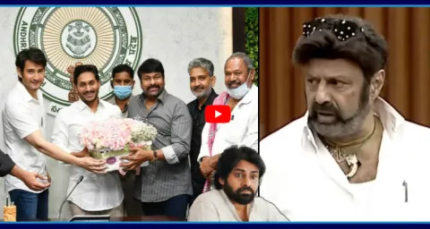 Pawan Kalyan Not Reacted On Nandamuri Balakrishna Comments On Chiranjeevi 1