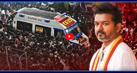 TVK Party Chief Vijay Post On Karur Stampede  1