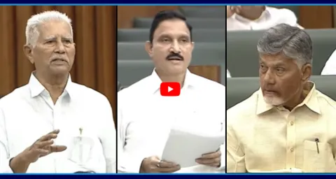 TDP MLAs Revealed Chandrababu Govt Failure In Assembly 1
