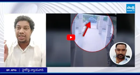 Advocate Bala Reveal Shocking Truths About Savindra Reddy Illegal Arrest 1