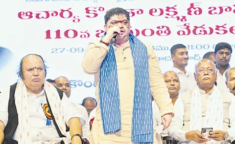 Minister Ponnam Prabhakar Over BC Reservation