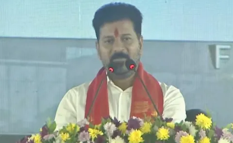 CM Revanth Reddy Speech At Future City Development Authority Foundation 