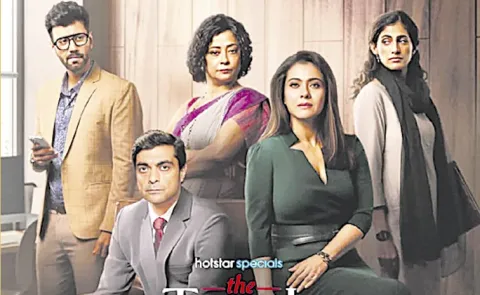 Hollywood movie The Trial ott review