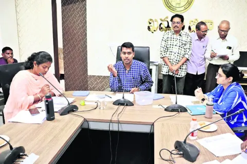 ఇక పో