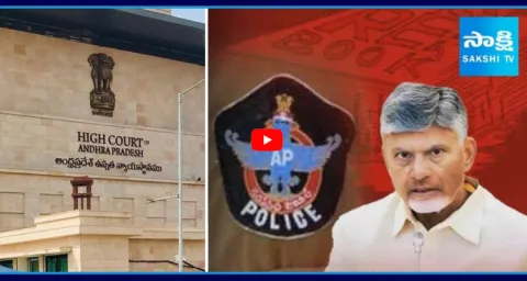 AP Police Illegal Cases On YSRCP Activists 1