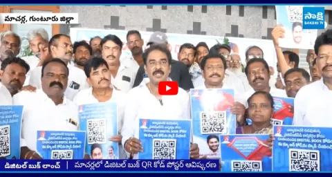 Pinnelli Ramakrishna Reddy Warning 3