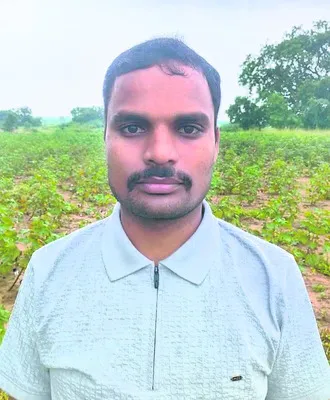 ఇంత ద