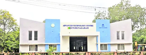 న్యూ 