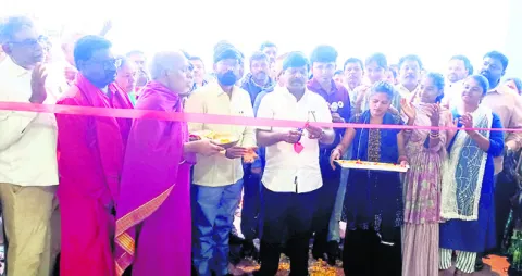 సాంకే
