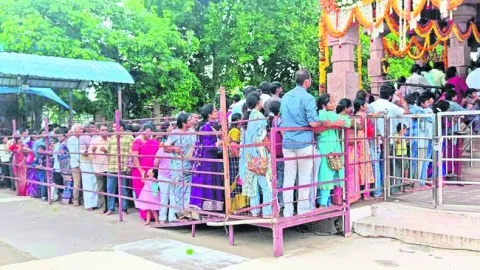 కాళరా