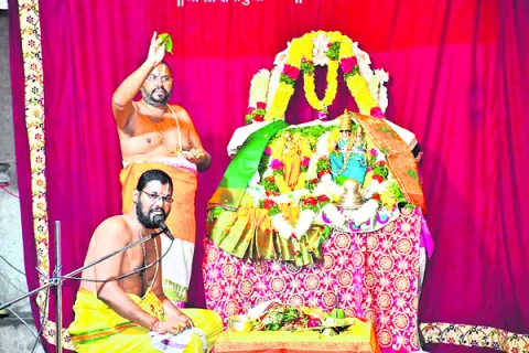 యాదగి
