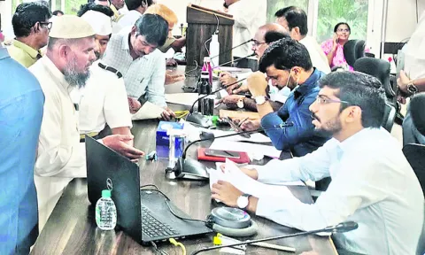 నేడు 