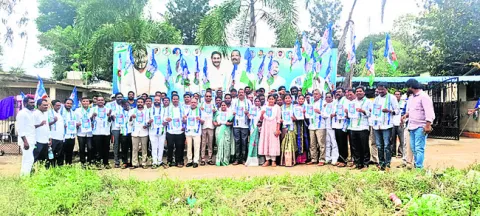 అక్రమ కేసులకు మూల్యం చెల్లించక తప్పదు 