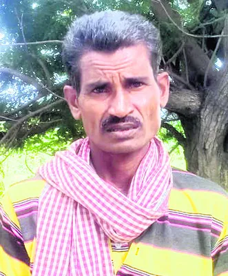 రంగుమ