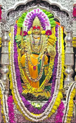 కాత్య