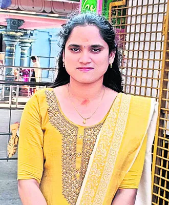 గ్రూప
