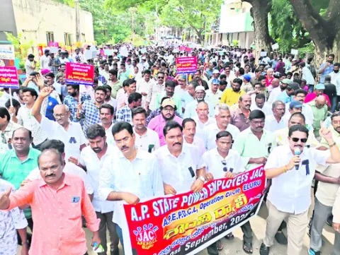 కూటమి