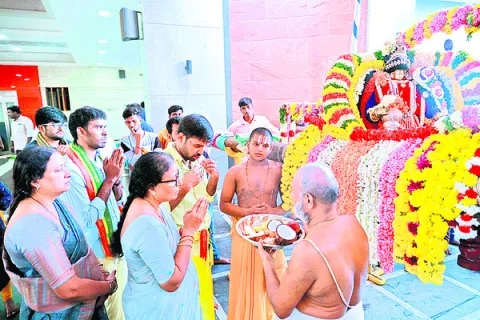 మోహిన