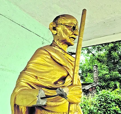 మహాత్