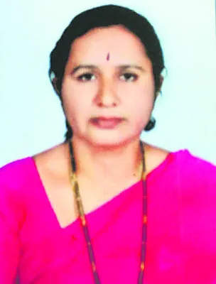 గొప్ప