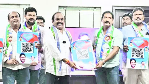 మంత్రి పదవి కోసమే జగన్‌పై కామినేని ఆరోపణలు 
