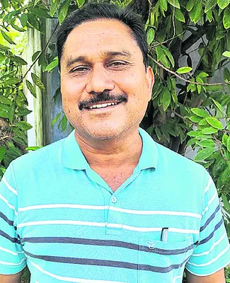 కమిషన