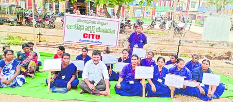 పెరిగిన భారం..అందని జీతం