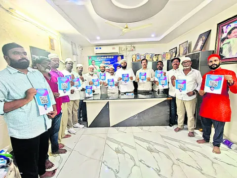 రాష్ట్రంలో రెడ్‌ బుక్‌ రాజ్యాంగం 