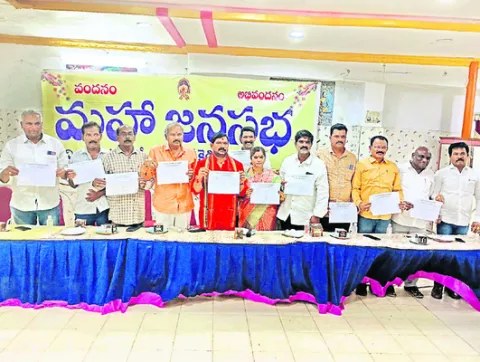 రుణగ్రహీతలకు ప్రమాద బీమా సౌకర్యం 