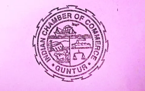 నేడు చాంబర్‌ ఆఫ్‌ కామర్స్‌ ఎన్నికలు 