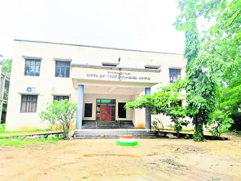 ఎస్సీ