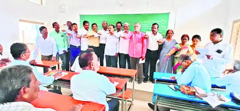 విశ్రాంత ఉద్యోగుల సంఘం ఎన్నిక