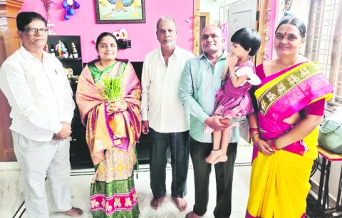 పట్టు