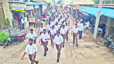 సంస్క