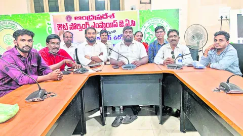 ఔట్‌సోర్సింగ్‌ ఉద్యోగుల సమస్యలు పరిష్కరించాలి